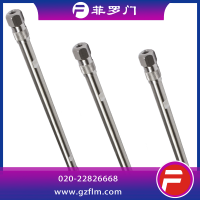 专用方案色谱柱